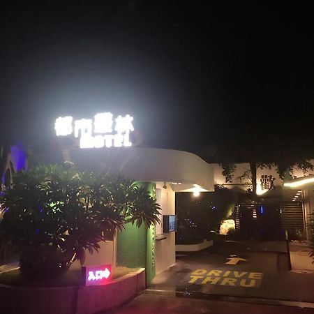 Jungle City Motel Chiayi Buitenkant foto