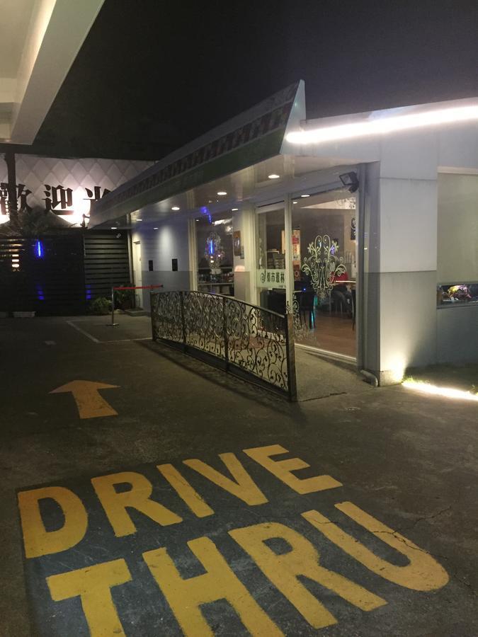 Jungle City Motel Chiayi Buitenkant foto